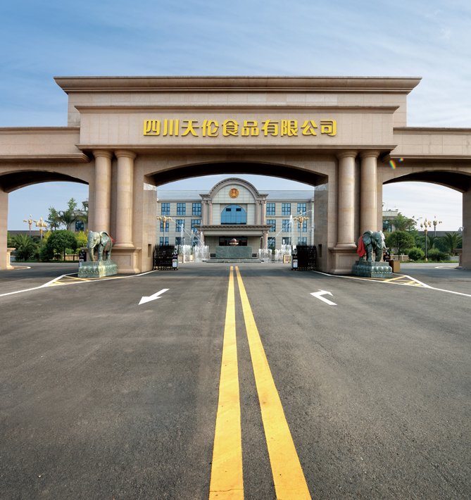 人生就是博中国区月饼,人生就是博中国区月饼官网,人生就是博中国区食品,人生就是博中国区食品官网